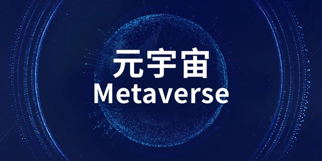 如何尋找開發(fā)定制APP人員？
