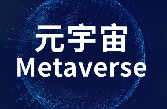 如何為您的APP選擇合適的技術(shù)棧？