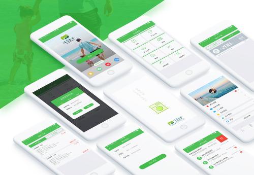 如何選擇app軟件開發(fā)的公司，手機app開發(fā)平臺？