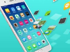 APP定制開發(fā)北京公司哪家好？
