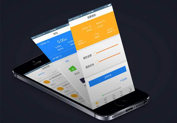 app開發(fā)要多久？開發(fā)一個APP的時間