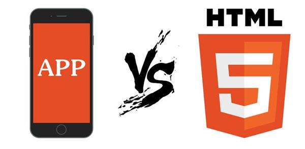 初創(chuàng)企業(yè)應該選擇原生APP開發(fā)還是H5 APP開發(fā)？