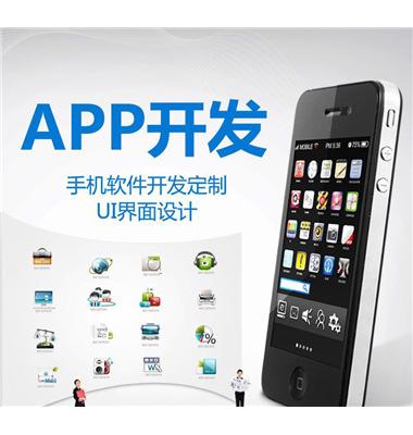 生鮮商城APP開(kāi)發(fā)有什么功能，多少錢(qián)？