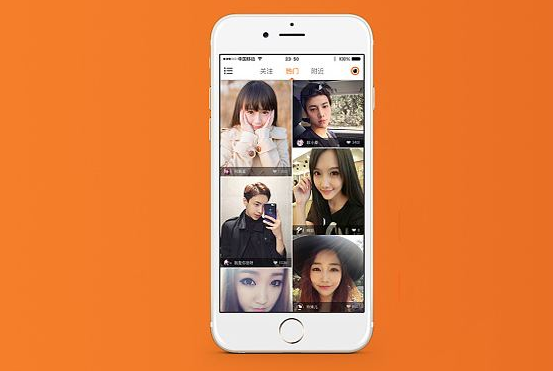 短視頻、直播APP開發(fā)需要文網(wǎng)文許可證嗎？