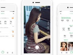 語音直播app開發(fā)系統(tǒng)，天品互聯(lián)公司系統(tǒng)功能介紹
