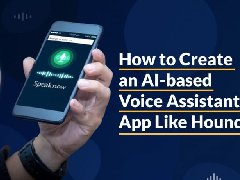 基于AI的語音助手APP開發(fā)必需要的哪些特色功能，有什么好處？