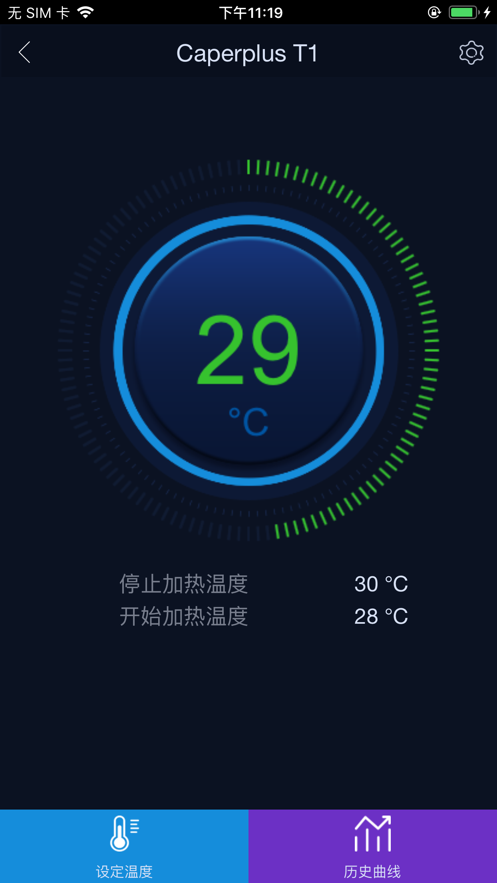 魚(yú)樂(lè)世界-水族智能設(shè)備管理APP