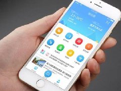開(kāi)發(fā)APP教程，手機(jī)APP開(kāi)發(fā)流程分享