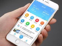 手機(jī)APP開發(fā)國(guó)際化