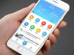 開發(fā)一個(gè)醫(yī)療app大概多少錢？