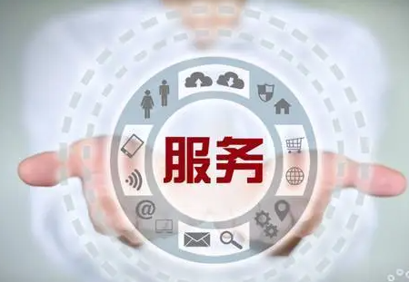 開(kāi)發(fā)軟件app-詳細(xì)流程